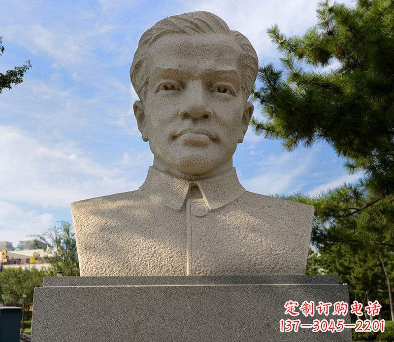 运城冼星海胸像音乐名人石雕