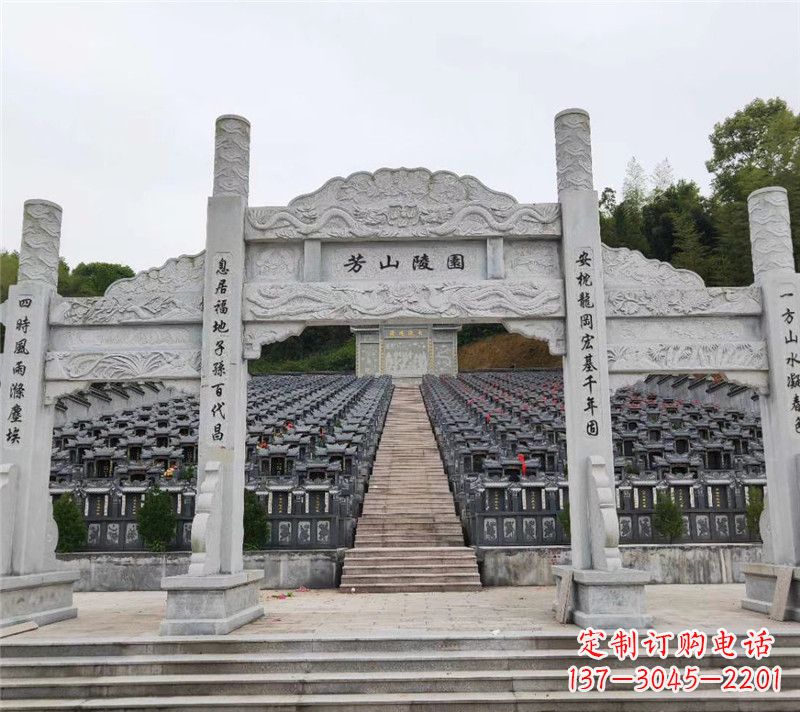 运城现代石牌坊