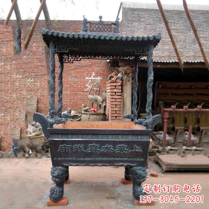 运城现代铜香炉