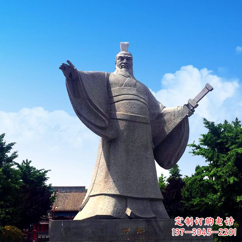 运城枭雄曹操石雕塑像-景区园林历史名人雕塑