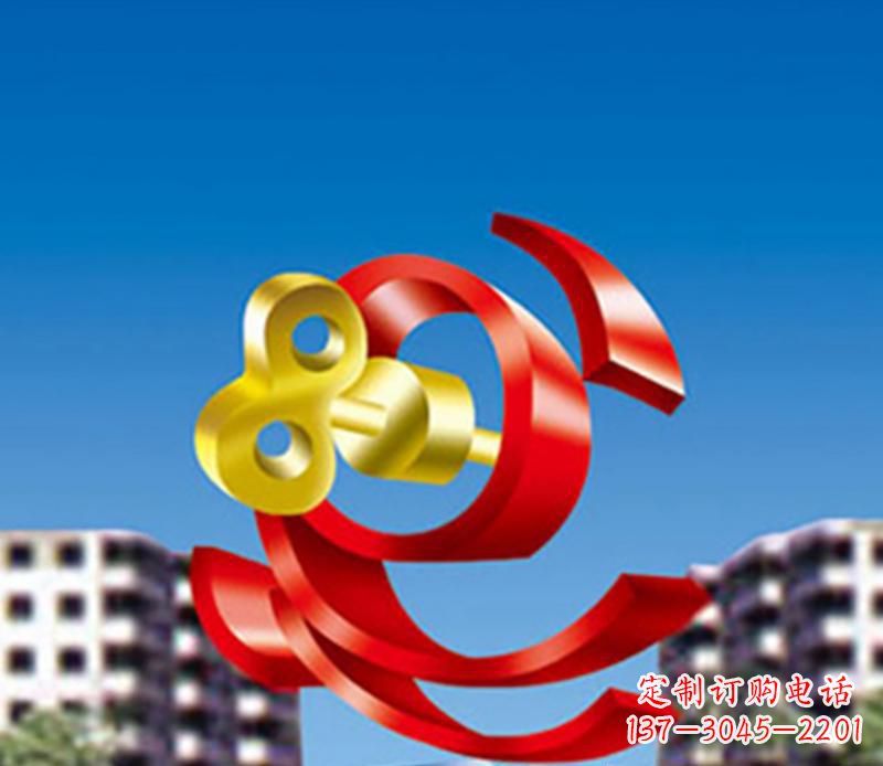 运城小区不锈钢钥匙飘带景观雕塑