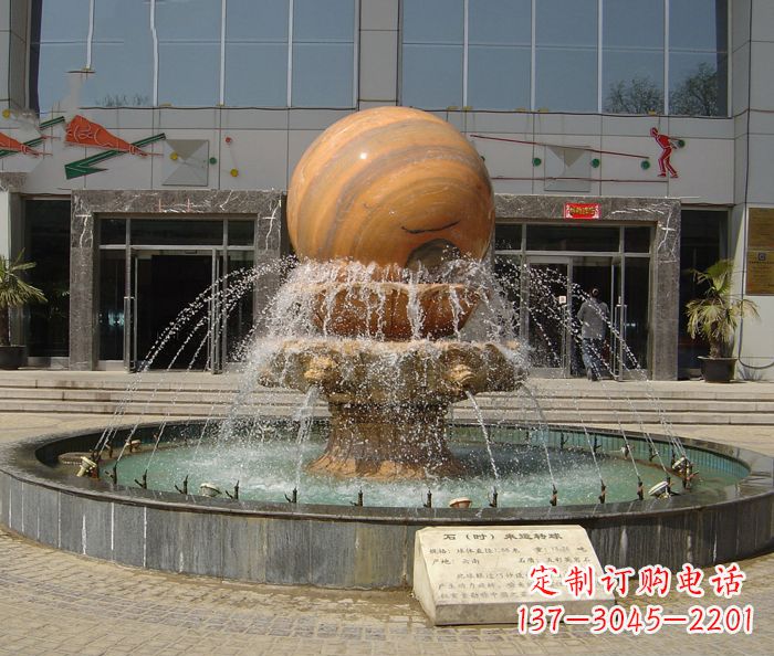 运城小区景观晚霞红风水球喷泉石雕