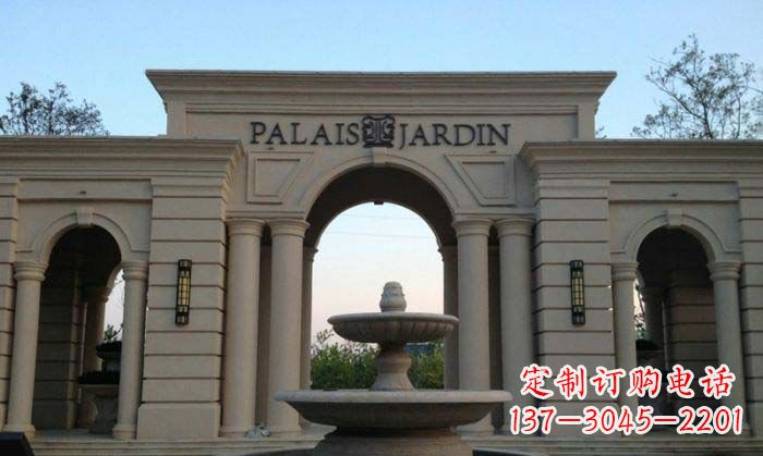 运城小区门口景观大理石喷泉石雕