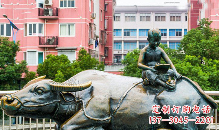 运城小区牧童牛景观铜雕