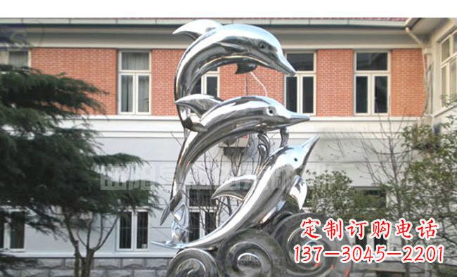 运城校园不锈钢海浪海豚雕塑