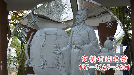 运城校园不锈钢名人宣传雕塑