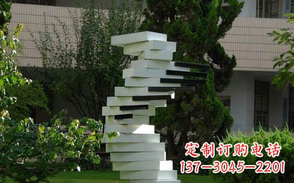 运城校园不锈钢书本雕塑222