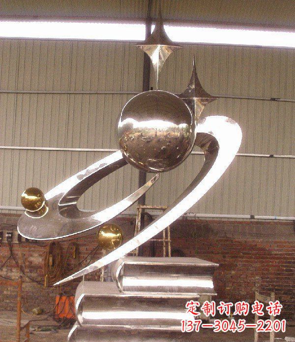 运城校园不锈钢书籍标志雕塑 (2)