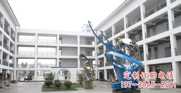 运城校园不锈钢书籍地球雕塑