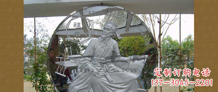 运城校园不锈钢祖冲之浮雕雕塑