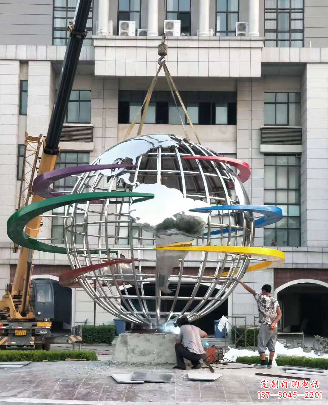 运城校园彩色不锈钢地球仪雕塑