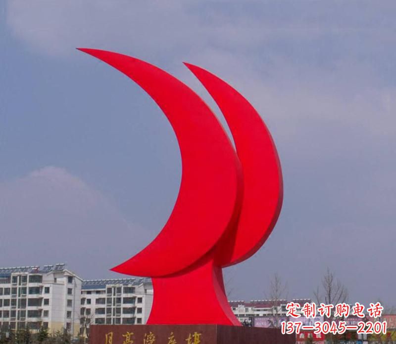 运城校园抽象创意月亮景观雕塑