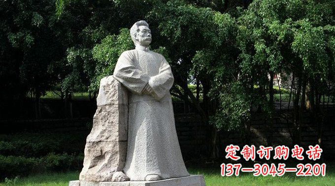 运城校园大理石鲁迅雕塑