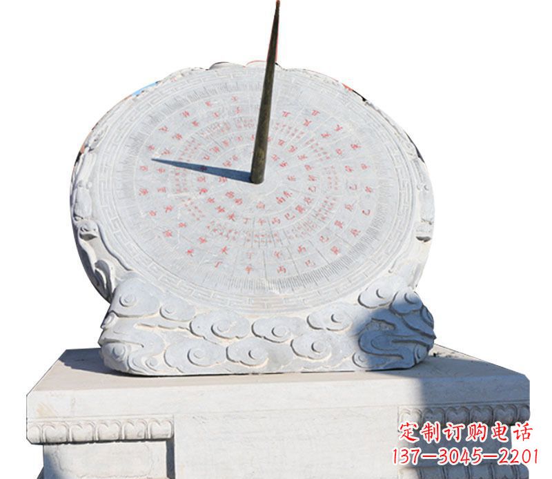运城校园大理石日晷景观石雕 (3)