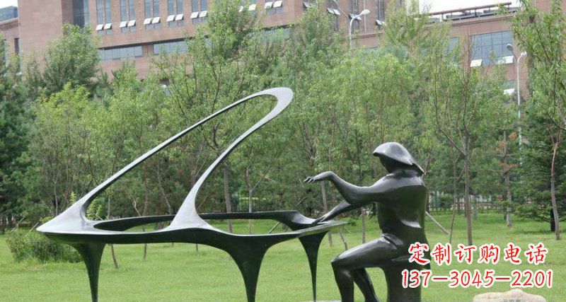 运城校园弹钢琴景观铜雕