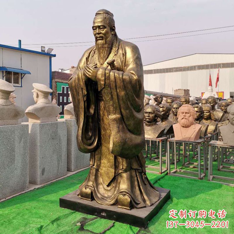 运城校园的孔子石雕像