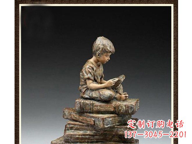 运城校园儿童看书铜雕