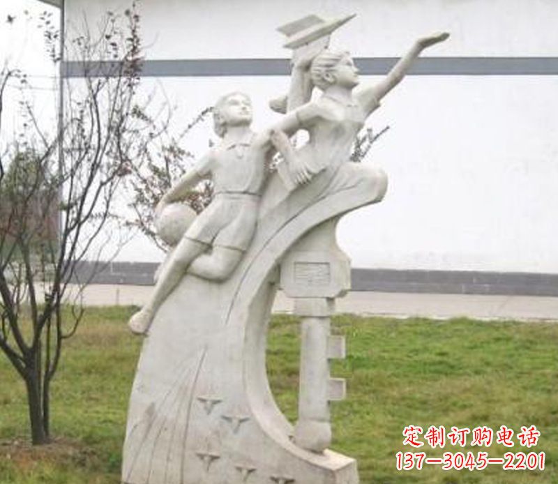 运城校园飞天学生石雕