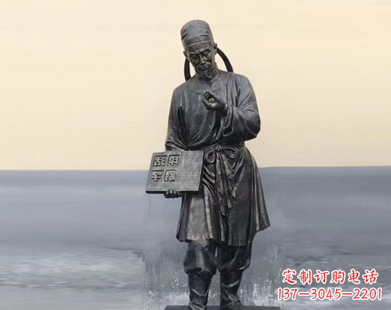 运城校园古代名人毕昇和活字印刷术铜雕