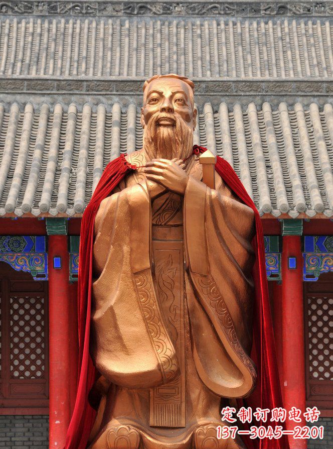 运城校园古代名人孔子铜雕