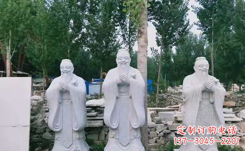运城校园古代名人伟人孔子石雕