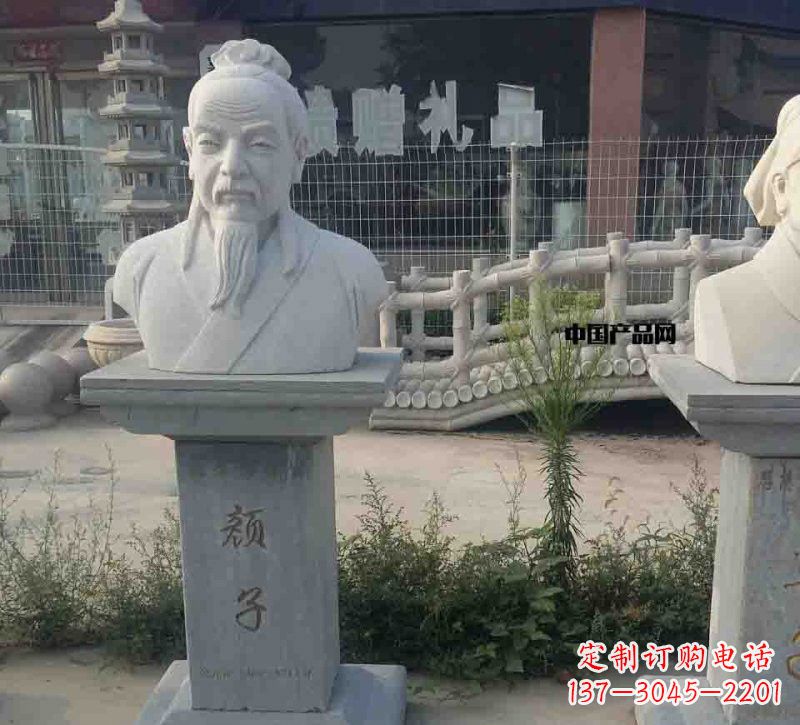 运城校园古代名人颜回石雕