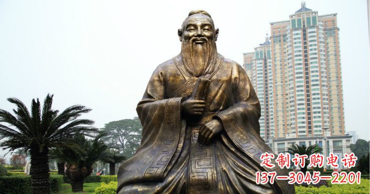 运城校园古代名人坐式孔子铜雕