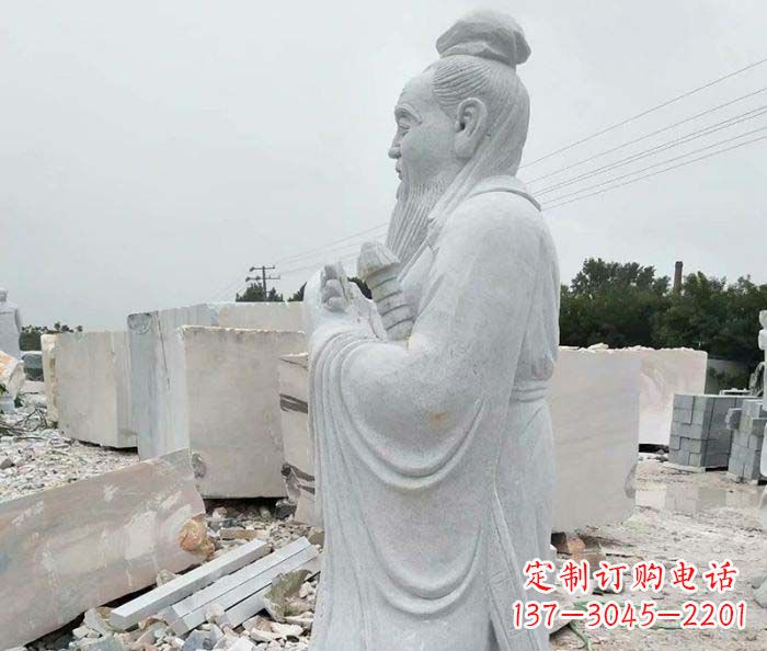 运城校园景观孔子石雕