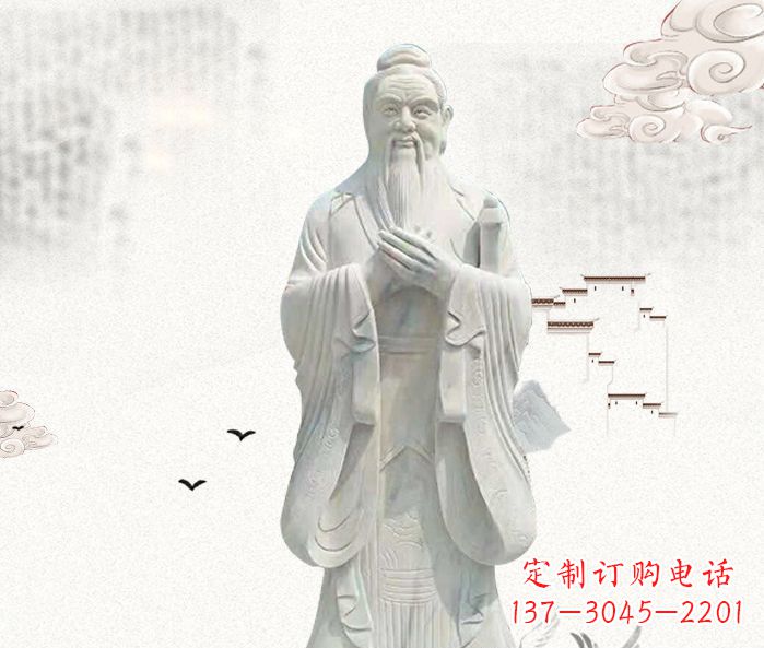 运城校园景观先师孔子石雕