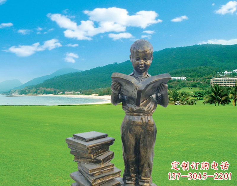 运城校园看书的小男孩雕塑