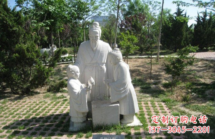 运城校园孔融让梨石雕