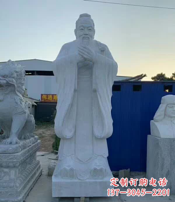运城校园孔子雕塑 (2)