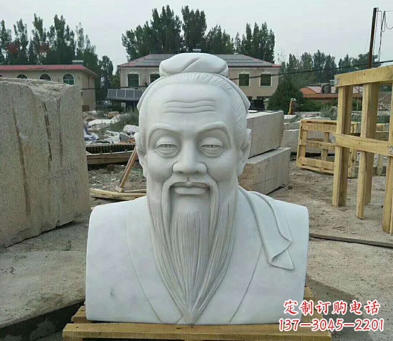运城校园孔子古代人物胸像石雕