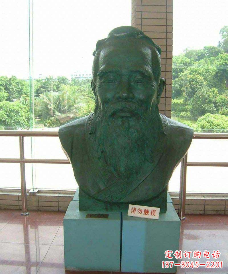 运城校园孔子胸像名人铜雕