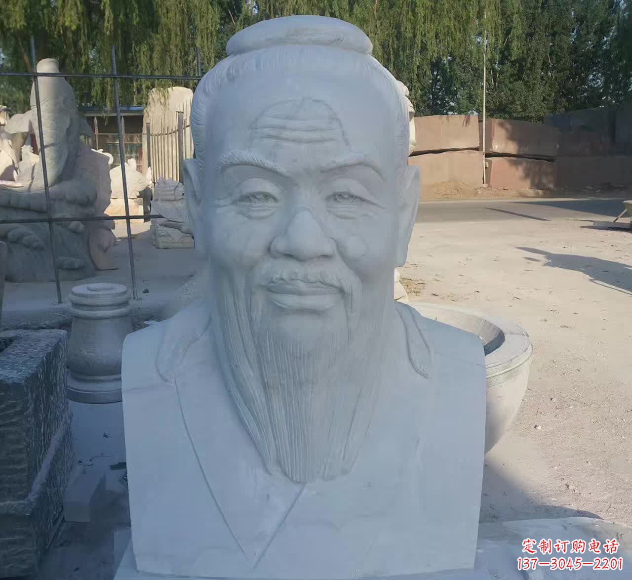 运城校园孔子胸像石雕塑