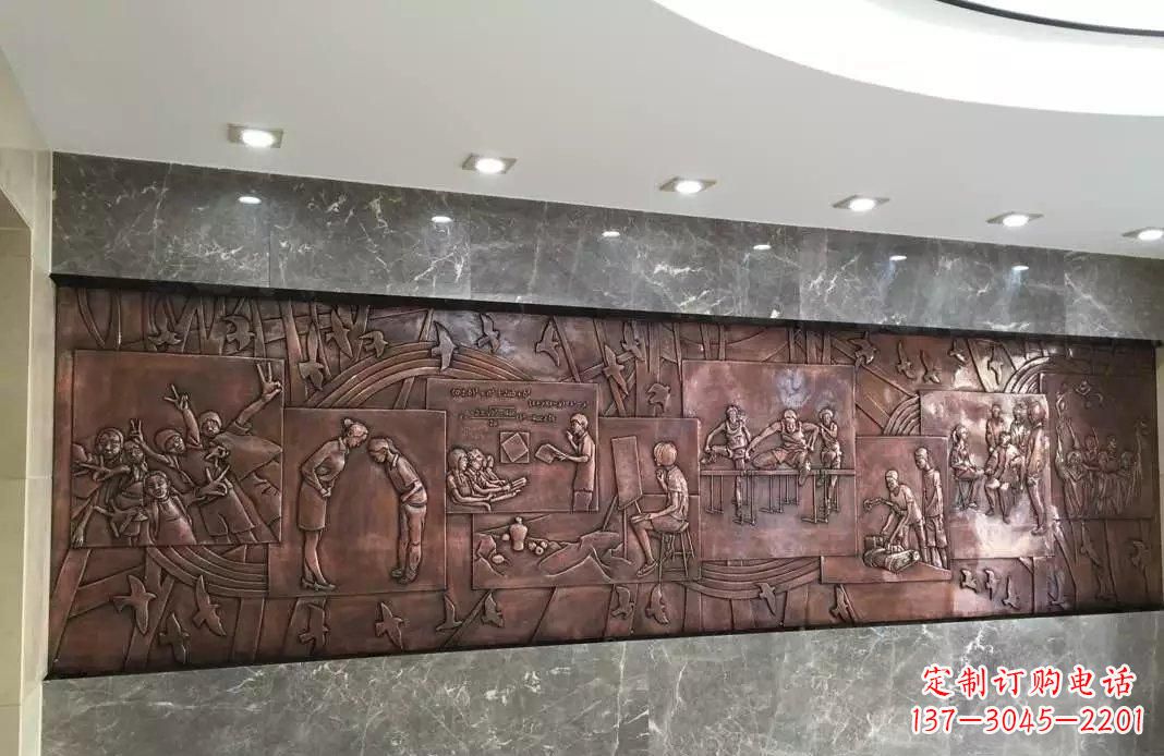 运城校园老师与学生铜浮雕