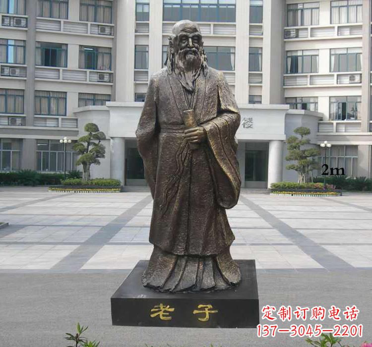 运城校园老子雕塑