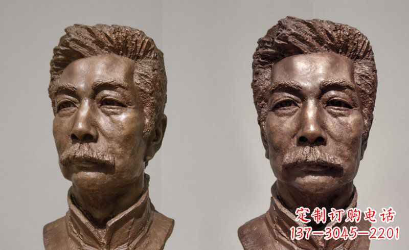 运城校园鲁迅头像名人铜雕