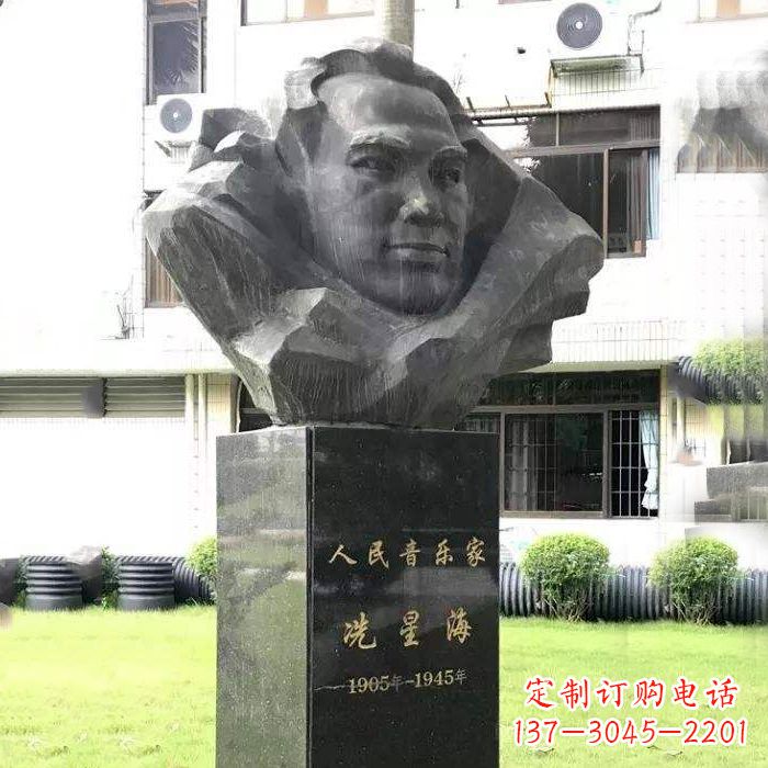 运城校园名人，人民音乐家冼星海头像雕塑