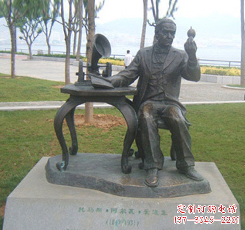 运城校园名人爱迪生铜雕