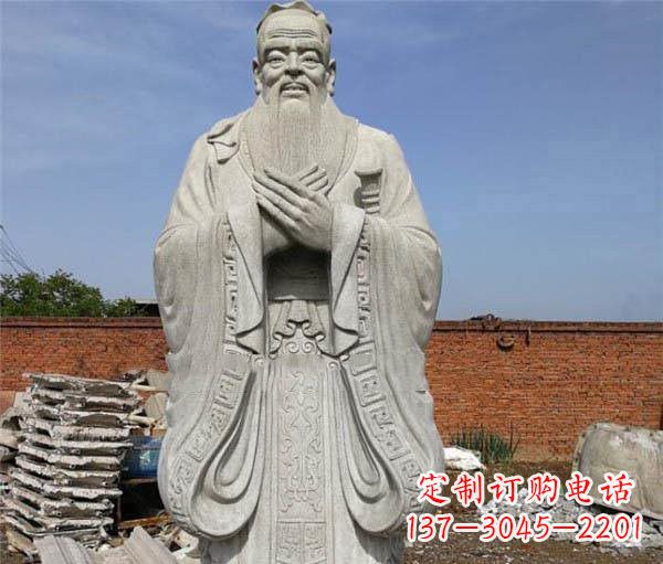 运城校园名人仿古孔子石雕