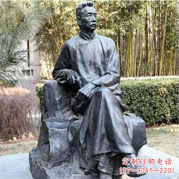 运城校园名人鲁迅雕塑