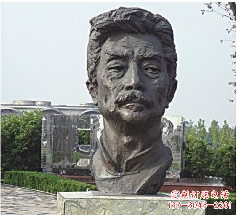 运城校园名人鲁迅头像铜雕