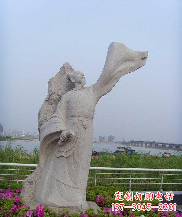 运城校园名人石雕苏轼