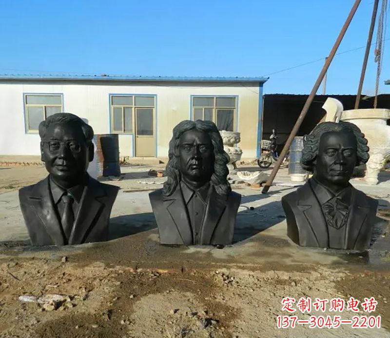 运城校园名人铜雕