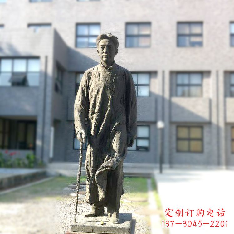 运城校园名人徐悲鸿雕塑