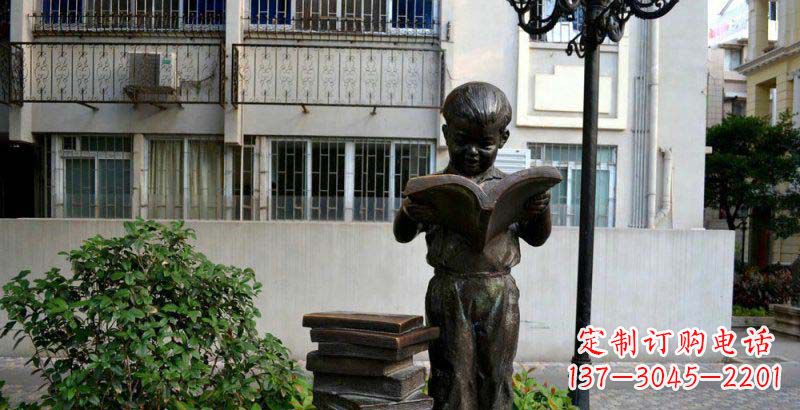 运城校园念书的小男孩景观铜雕