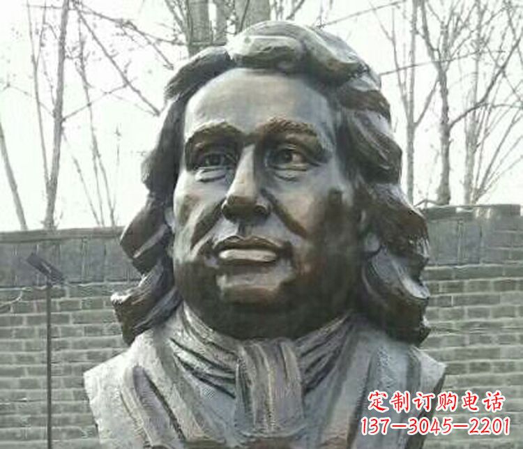 运城校园牛顿胸像铜雕