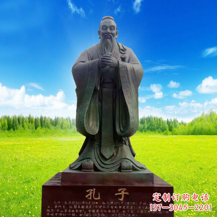 运城校园青铜孔子