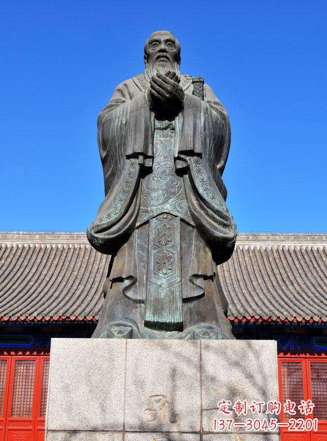 运城校园青铜孔子人物铜雕